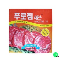 MDG1758 프로찜 연육제 프로찜 고기연육제 100gX10 (연육제/프로찜/고기연육제/업소용식자재), 상세페이지 참조
