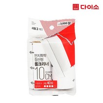 [다이소]롤크리너 리필 10cmX6M 2P -56674, 1개