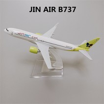 취미 수집용 항공사 비행기 모형 한국 에어 버스 A380 항공 보잉 B747 1:400 스케일 다이캐스트 비행기 모델 비행기 항공기 합금 금속 16cm, 06 JIN B737