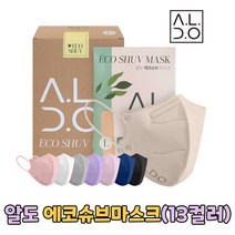 알도 에코슈브 마스크 대형/ 25매 닥나무한지필터 친환경소재 친환경포장재 소형컬러마스크 알도마스크 새부리형컬러마스크, 베이비 핑크(25매), 25개, 1개