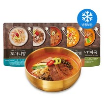 쏘리맘 탕류 5종 세트 총5팩 각600g, 600g, 5개