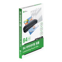 문화산업투명라미네이팅필름(B4) 100micA594-6, 단품