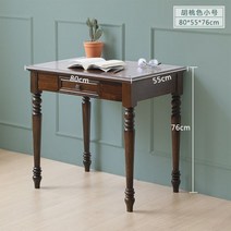 클래식 나무 엔틱 1인용 책상 원룸 침실 미니 컴퓨터 테이블 1200 1400, R_월넛 80cm