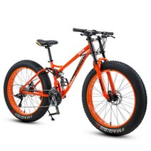 MTB 자전거 산악자전거 입문용mtb 하드테일 풀샥 알루미늄, 7 속도, 26인치, 블루(5휠)