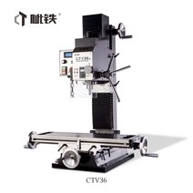 탁상 드릴 드릴링 머신 呲 철 v36 자동 링 및 밀링 홈 무한 가변 속도 벤치 링 링, 기준
