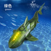 무선조종 RC 수중 상어 물놀이 장난감 불빛 샤크 USB 배터리2개, 그린