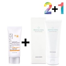안끈적이는선크림 물리적자외선차단제 선크림지우는법 끈적임 없는 선 썬 지우기 클렌징 필링 젤 밤 폼 (올핀)_1972EA, 매직마일드선크림 2개_메모토아이앰플 1개