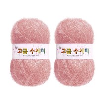 울클럽 별꽃수세미 만들기 DIY 고급수세미실 2볼세트, 131연한인디핑크
