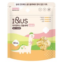 [아이앤어스] 캡슐세제 mini 골든블루베리향 40개입, 1팩(40개입)