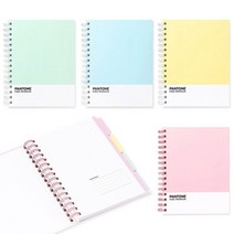 팬톤 4P 인덱스 노트 핑크, 본상품