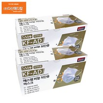 다산메디칼 성인용 50개입 국내생산 에스엠 비말 차단용 마스크 대형 흰색 2개