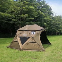 원터치 팝업 텐트 야외 캠핑 반구형 쉘터 경량 볼 터널 한국 소형 동일 내후성, 5.Brown Sand