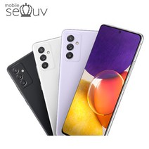 [중고]삼성 갤럭시 A퀀텀2 SM-A826 중고폰 공기계 알뜰폰 무약정 3사호환가능, F급(색상랜덤), 색상랜덤(상태우선)
