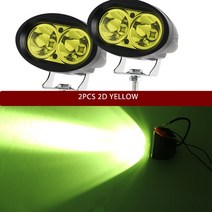 견인 리프트 BraveWay 1PCS 자동차 오토바이 트럭 트랙터 트레일러에 대 한 LED 헤드 라이트 SUV ATV 오프, 15 2pc 2D Yellow
