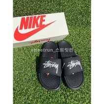 스트릿런 나이키 스투시 베나시 슬라이드 블랙 슬리퍼