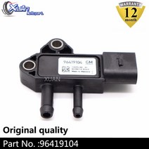 XUAN 96419104 DPF 배기 센서 차압 센서 Chevrolet Captiva C100 C140 2.0 D Opel Antara 2.0 CDTi 용