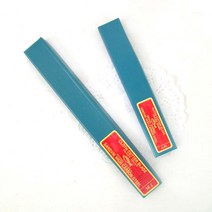 (오렌지미싱) 국산 재단칼 원단 재단기 교환칼날 재단기날, 8인치