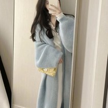 롱니트가디건 여성 데일리룩 직장인 루즈핏 가을 아우터 따뜻한