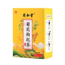 숙면에좋은차 감국 황국 정품 30포 1컵1송이 스토어 b황국b효소b황국b균메주만들기계량메주알메주 양약국, [실속담] 1발 3착수 3박스