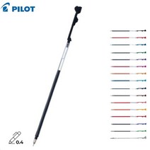 PILOT 하이테크-C 콜레토 리필심 0.3 0.4 낱색1개 파일롯트 HI-TEC-C, 0.4 블랙(B)