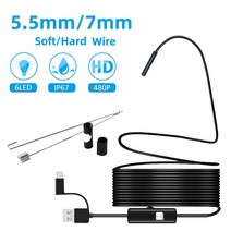 배관내시경 카메라 누수 탐지기 관로 5.5mm/7mm HD 3 in 1 OTG 안드로이드 내시경 IP67 방수 하수도 산업용 모바일 배관 검사, [03] 2m, [03] 7mm hard wire