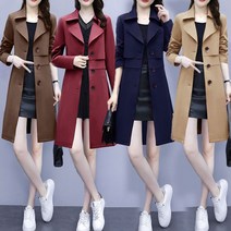 롱 발마칸 데일리 트렌치형 커리어우먼 웨더코트 허리스트랩 꾸안꾸 고등학생 코트