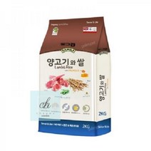 양고기와쌀_7세이상_노령견___체중관리용_반려견_사료 3BC6, 상세페이지 참조, 상세페이지 참조, 상세페이지 참조