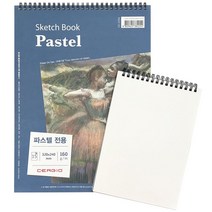 가재울무역 세르지오 전용 스케치북 24x32cm사이즈 크로키북 미술 5034985ea, gajae31 본상품선택