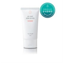 더하르나이 유브이아웃 선블록 70ml (SPF50+ PA+++), 1개