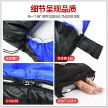 usb온열침낭 백패킹 미군 혹한기 발열 전기 난방 자체 다운 침낭 성인 야외 겨울 USB 충전 보물 방한 사무실 점심 휴식, [48] 네이비 블루 더블 다운 침낭 블루