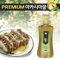 현대Hmall 백화농원 프리미엄 아카시아꿀 1kg튜브 24772