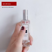 향수 물병 유리 50ml 휴대용 빈병 대용량 화장품 리필병 스프레이병, 30 ml 스퀘어 실버