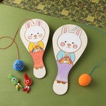 아트랄라 토끼 통통놀이(1인용) DIY키트 새해맞이 만들기 꾸미기 우드 소품, 단품