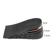 패딩부츠 Dropshipping 3-9cm 높이 증가 깔창 쿠션 높이 리프트 조절 가능한 컷 신발 힐 인서트 키가 큰 지원 흡수제 발 패드
