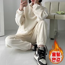 [쏭스타일] 따뜻한융기모조거팬츠