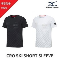 미즈노 ## 당일출고!! / 특가할인 ## 크로스키 앞판 크로아티아 상징 체스무늬 반팔티셔츠 A1580