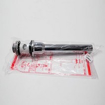와토스 세면기 자동폽업 WLP323