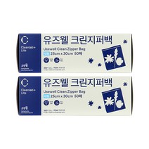 크린랩 유즈웰크린지퍼백 (대) 25cm x 30cm x 50매, 2개