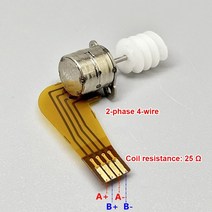 새로운 마이크로 미니 스테핑 모터 DC3V-5V 작은 6.5mm 스크류로드의 와이어 스테퍼 모터 웜기어, 한개옵션0