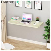 UNBAISER 접이식 작은 휴대용 가정용 다이닝 식탁 다용도 창가 테이블 탁자 6가지 벽 부착 효율, 50*40 원각 K 거치대(색상 비고)