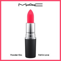 MAC 맥 파우더 키스 립스틱 폴 인 러브 FALL IN LOVE 3g 1개