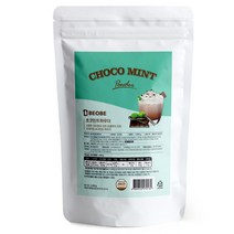 베오베 초코민트 파우더, 1kg, 1개, 13KN_베오베초코민트 파우더1000g