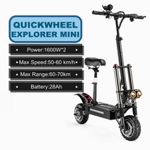 전동 킥보드 성인용 전기 킥보드 ​​창고 5600w 저렴한 빠른 weped citycoco, 28ah 배터리, 씨엔