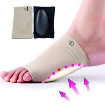 이지풋 족저근막염 평발 아치패드, 베이지, 베이지