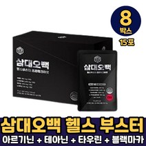 삼대오백 헬스부스터 프리워크 벌크업 과라나 추출물 아르기닌 타우린 테아닌 블랙마카 함유, 8개, 삼대오백 부스터 x 15포