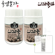 [이벤트상품]인산가 9회 자죽염 분말 80g x 2개 죽염본가 9번구운 인산죽염 / 요리 양치 코세척 가글 세안 [정품 판매자 사업자번호: 660-58-00496]