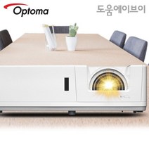옵토마프로젝터 ZW403 4500안시 WXGA(HD) DLP 300 000:1 가정용 회의용 교육용 빔프로젝터, 옵토마 ZW403