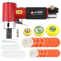 광택기 차량용 미니 궤도 에어 샌더 공압 연마 그라인딩 머신 툴 버퍼 듀얼 액션 오비탈 폴리셔, 유형 5