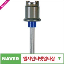 드레멜 제이원공구 주축 EZ Lock 주축 SC402 책임공구