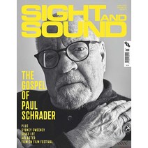 Sight & Sound Uk 2023년6월호 (영국 영화잡지 싸이트 앤 사운드) - 당일발송